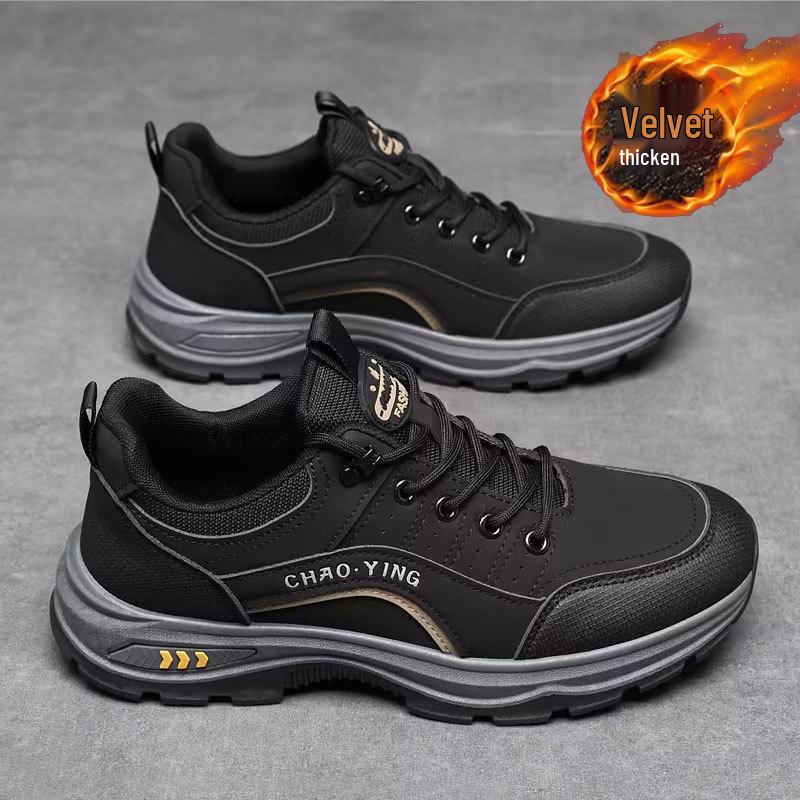 Men's Leather Hiking Shoes - Soft Sole, Versatile, Casual, Thick Sole Running Shoes for Spring and Autumn