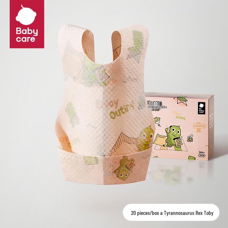 babycare Disposable Baby Bibs
