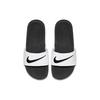 Nike Kawa White GS 819352-100