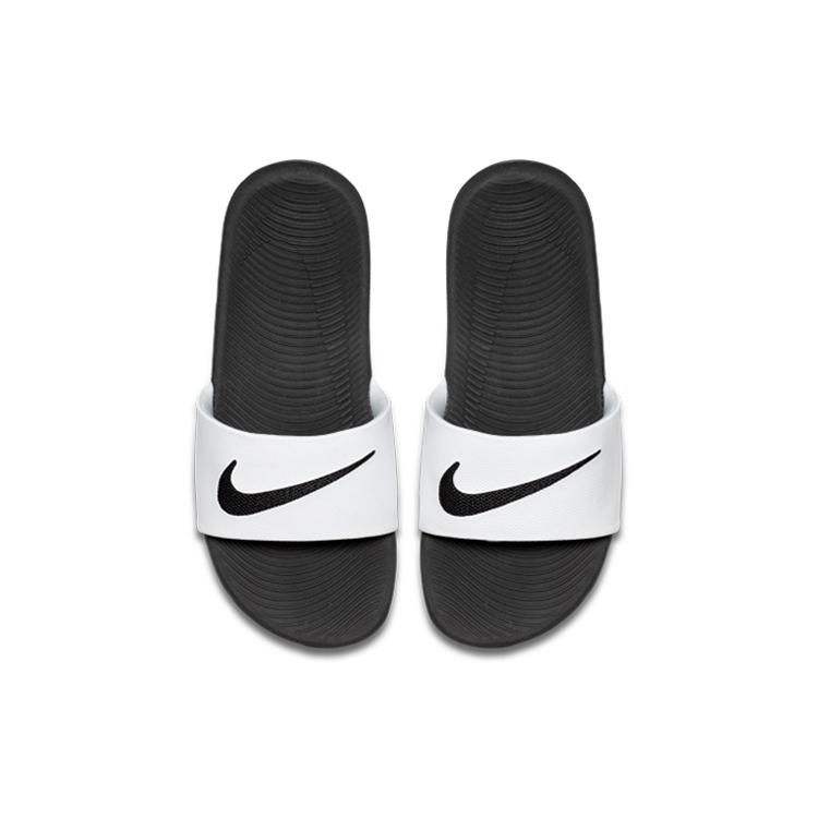 Nike Kawa White GS 819352-100