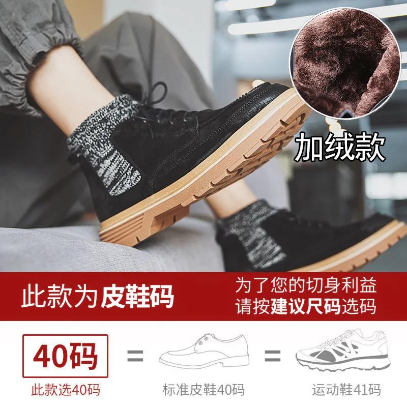 Autumn and Winter Fashion Retro Brown Western Cowboy Boots Women's Boots  New Look Slim Thick and Stacked Short Boots