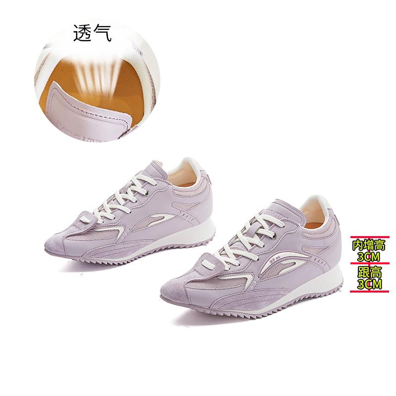 Inner Height Increase 3cm Leather Pointed Dad Shoes Women's 2025 Spring and Summer New Casual Moral Training Shoes Platform Forrest Gump Shoes Women