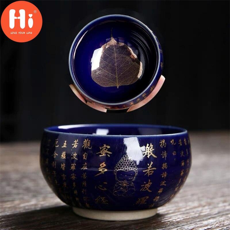 Hi Keramické srdce Sutra šálek na čaj Porcelain Leaf Master šálek na čaj Zen Buddha Kancelářský hrnek na vodu Domácí dekorace Nádobí na pití
