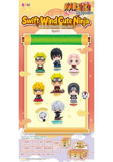 Genuine Naruto Shippuden Cute Beast Plush Keychain Blind Box Toy Ornament Gift