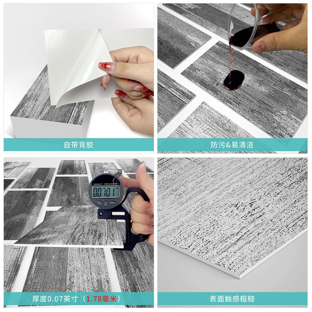 American Retro Foam Pe Wall Sticker Self-Adhesive Bedroom Living Room Decoration Waterproof Home Decoration