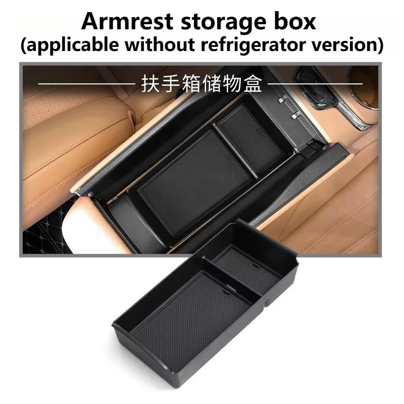 For GAC AION V 2024-2026 Car Center Console Armrest Storage Box Wireless Charging Silicone Pad Interior Accessories