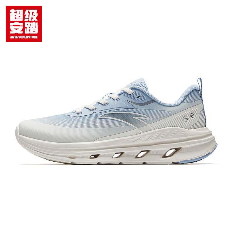 Anta Hetero Women s Summer Breathable Running Shoes L