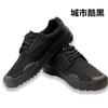 Star generation men's and women's liberation shoes high and low-top canvas shoes comfortable, breathable, non-slip and wear-resistant construction