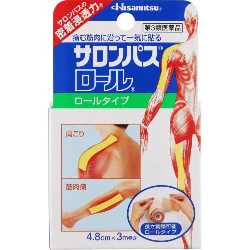 [Third-class OTC drug] Salonpas Roll, 1 piece