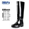 Extra High Rain Shoes Men's Wear-resistant Non-slip Waterproof Plus Long Tube Water Shoes Men's Fishing Rain Boots