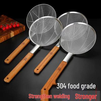 304 Stainless Steel Food-Grade Skimmer Strainer for Commercial Kitchens