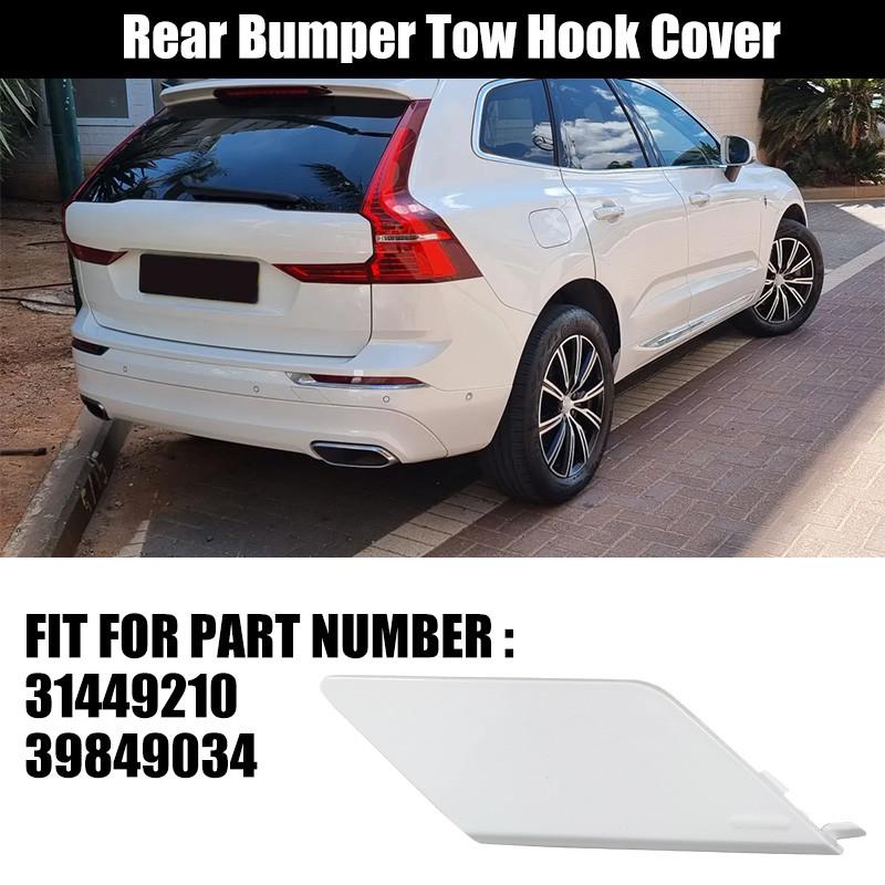 Car Rear Bumper Tow Hook Cover Fit For Volvo XC60 2018-2023 31449210/39849034