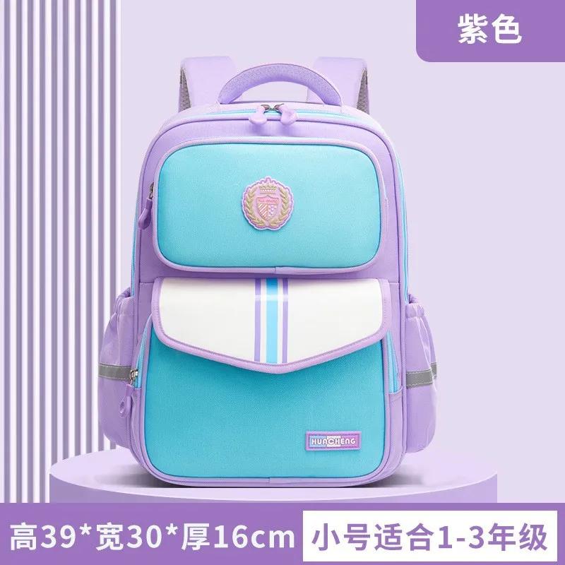 Sac à dos pour enfants Sacs d'école pour enfants Filles Garçons Sac à dos scolaire orthopédique Sac d'école étanche Sac à livres Mochila Infantil