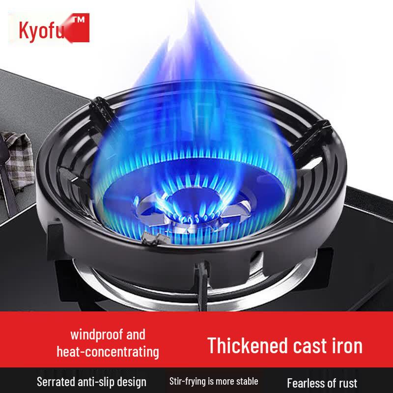 Universal Four-Claw Stove Wind Shield Universal Fit