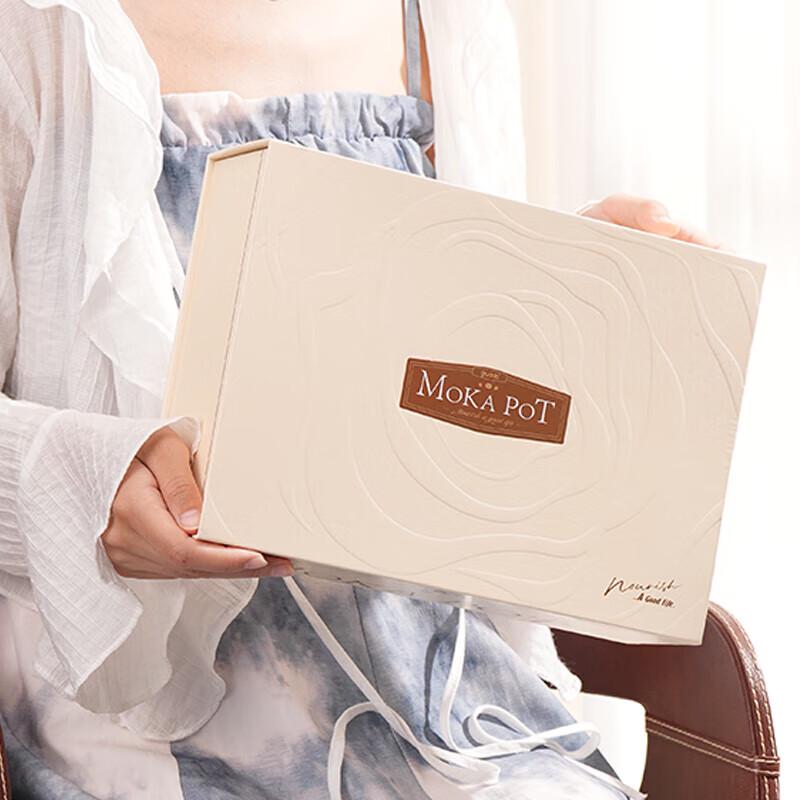 Gourds Moka Pot Coffee Set