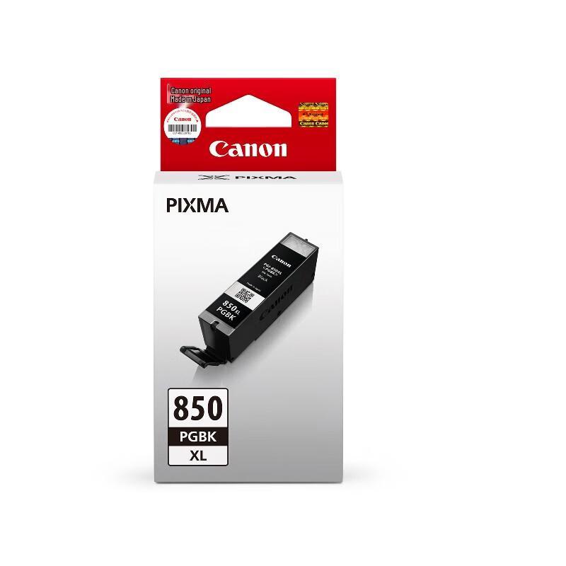 Canon PGI-850XL High-Yield Black Ink Cartridge