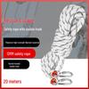 Niumaoduo Static Safety Rope