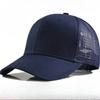 Casquette de baseball en maille taille 4XL 68 cm Mode Unisexe Polyvalente Grande Taille Convient aux Grands Visages Protection Solaire Casquette Snapback Réglable