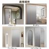 Room Divider Thermal Blackout Cold Accordion Day and Night Shape Machine for Entryways Wide X 190cm 1 Curtains, Insulation, Curtains, Soundproofing,
