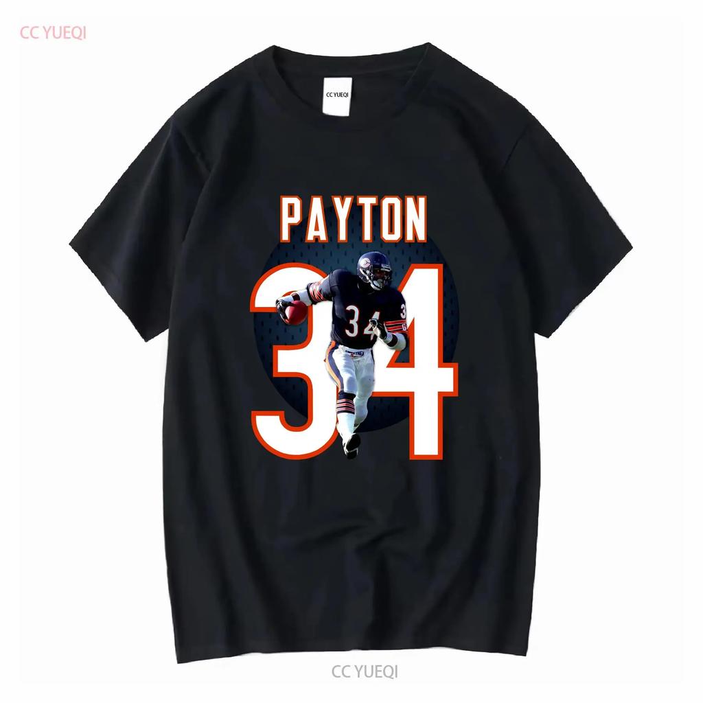 Walter Payton T shirt Black Cotton All Sizes S to 5XL JJ4576 vintage Washed Stylish Slightly Top For Everyday Wear streetwear