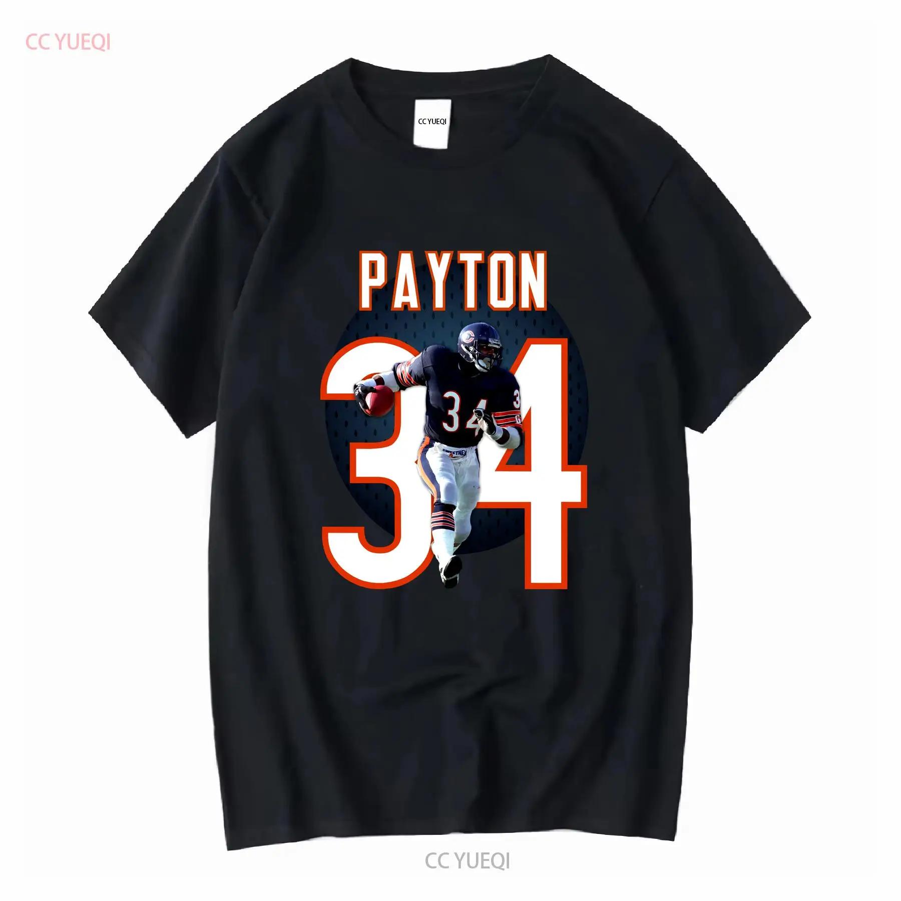 Walter Payton T shirt Black Cotton All Sizes S to 5XL JJ4576 vintage Washed Stylish Slightly Top For Everyday Wear streetwear S разноцветный