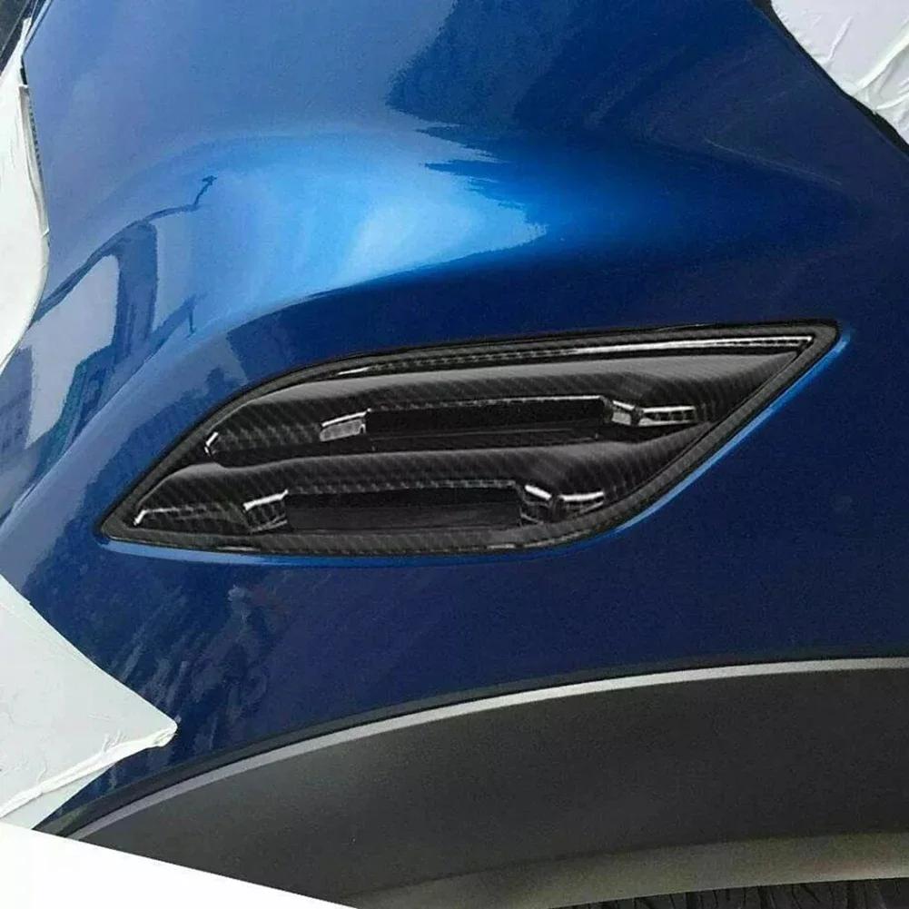 Car Styling Vehicle Customization Carbon Intake Cover Carbon Fiber Trim Wear-resistant Anti-corrosion Easy To Install