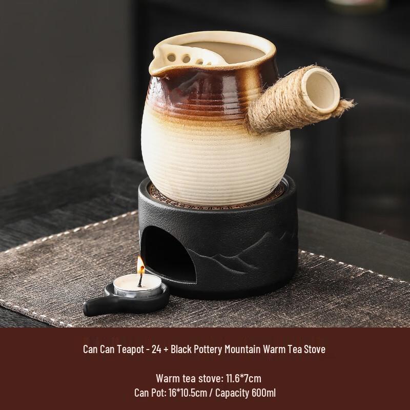 Chaxun Mountain Black Pottery Tea Warmer Set