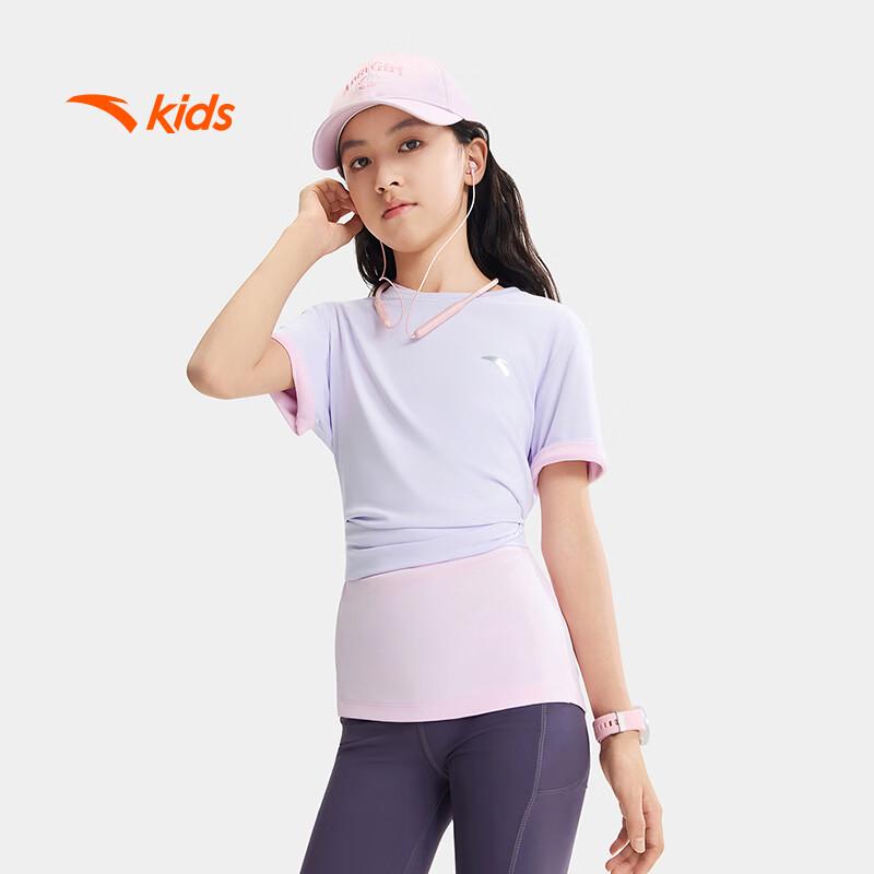 Anta Kids Quick-Dry Breathable Short Sleeve T-Shirt