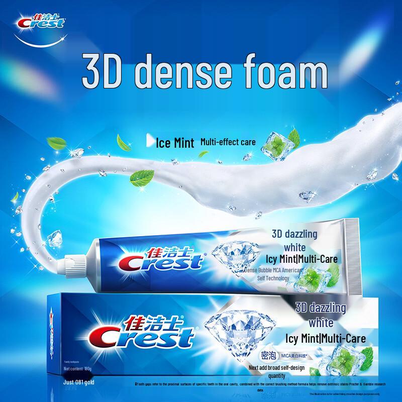 Crest 3D White Arctic Mint Toothpaste 180g