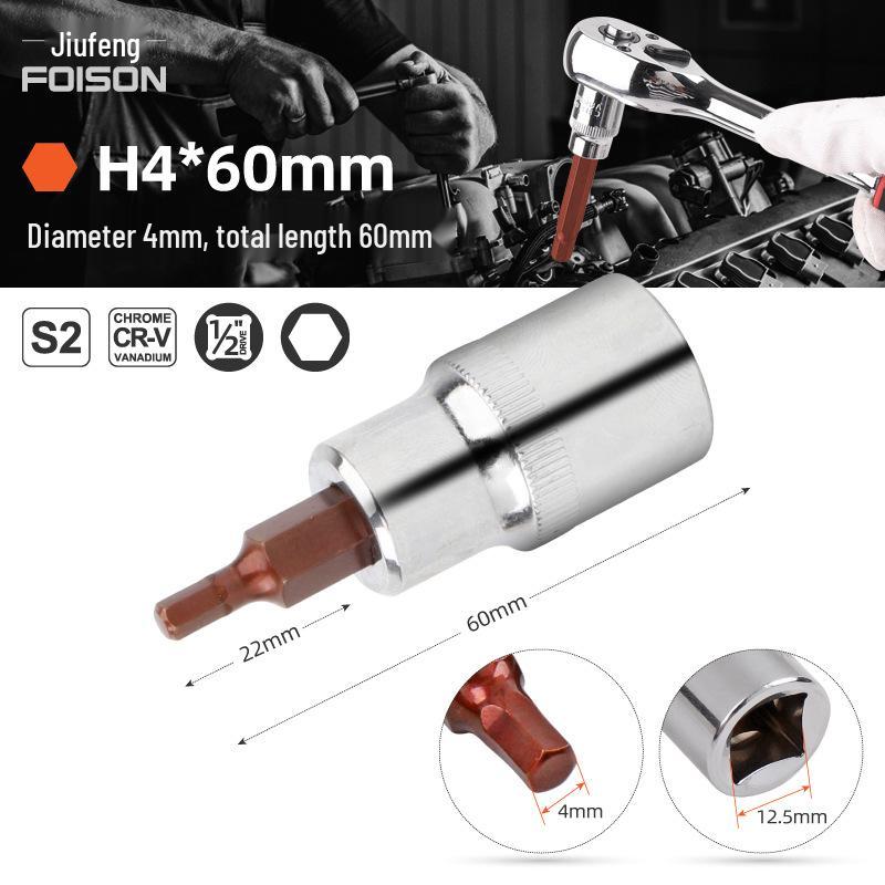 1/2" Electric Hex Socket Wrench and Screwdriver Bit Set