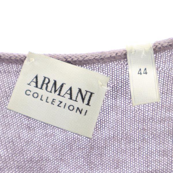 Armani Yün Uzun kollu hırka 44 lavanta Kadın Kullanılmış