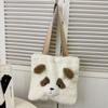 Panda Bag Plush With Zipper Closure For Daily Use And Cute Cartoon Style