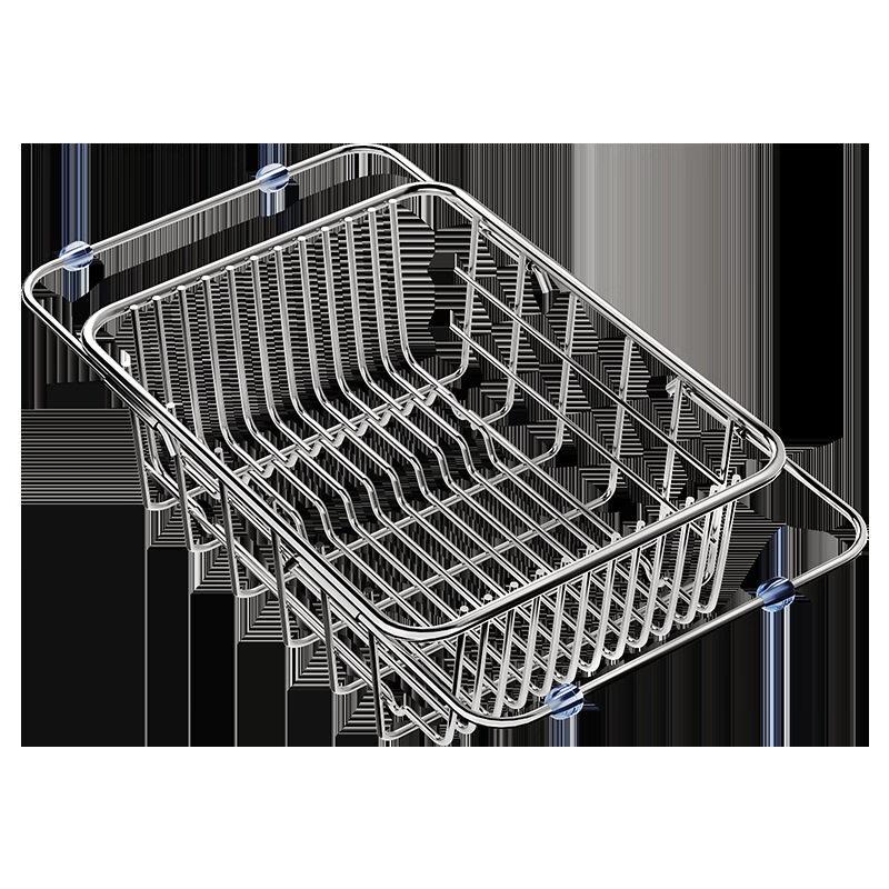 Stainless Steel Retractable Sink Drainer Basket