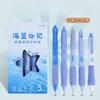 5PCS/Pack Coffee Series 0.5mm Gel Pen Set Soft Touch Stationery Pen Black Refill Writing Pens For Student Office School Supplies