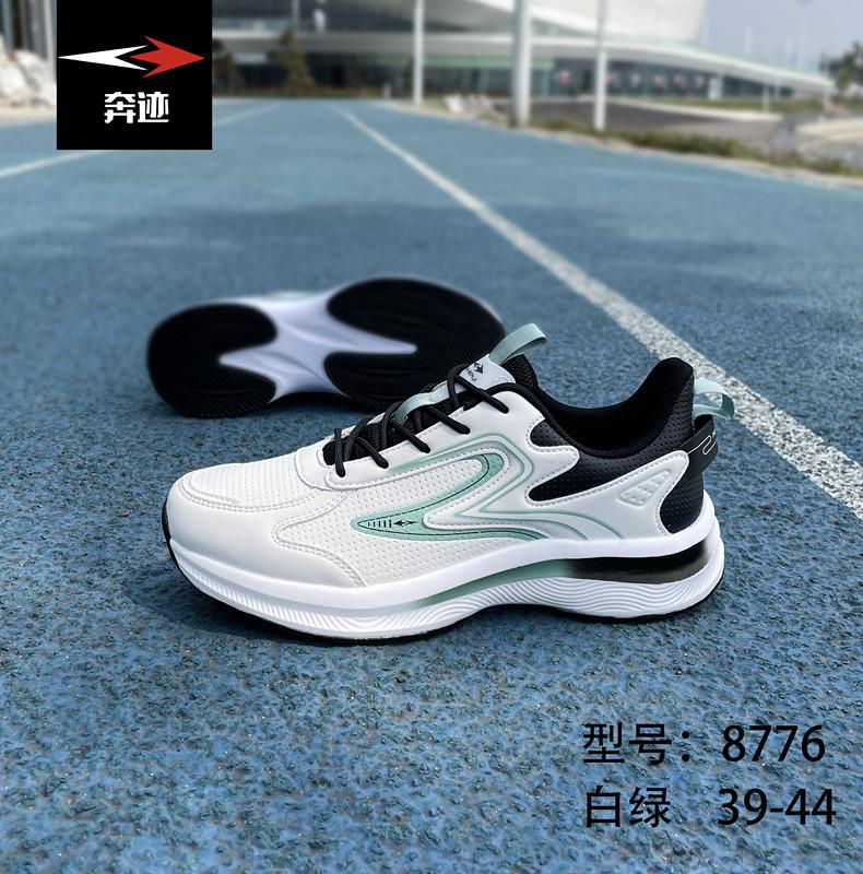

Factory direct sales Benji brand all-microfiber shoes soft-soled running shoes men s shock-absorbing running shoes summer breathable sports shoes 44