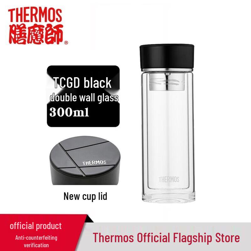 

THERMOS Double-Layer Heat-Resistant Glass Mug