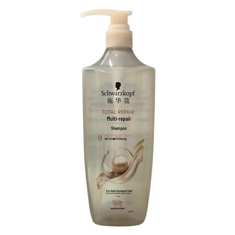 Schwarzkopf Multi-Effect Repair Shampoo