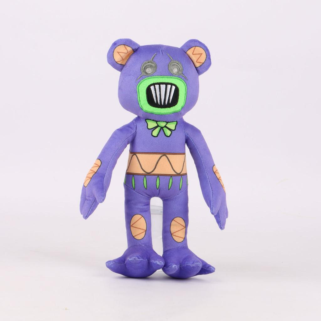 

Toy Plush Bokkie Scary Bear Stuffed Animal Doll Horror Game Gift 30cm Decorate