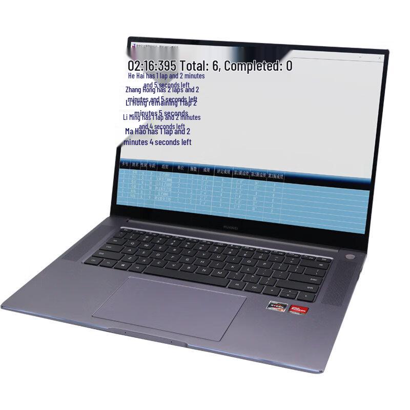 SFZNP268 Smart Running Timing & Assessment System