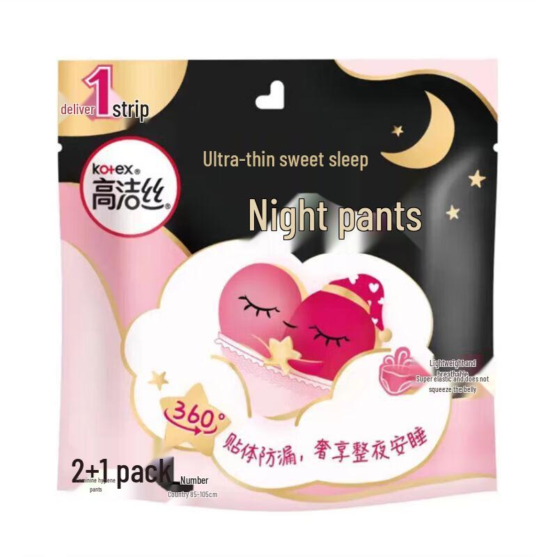 Kotex Miss Peach Overnight Sanitary Pants (L, 3-Count x 4-Pack)