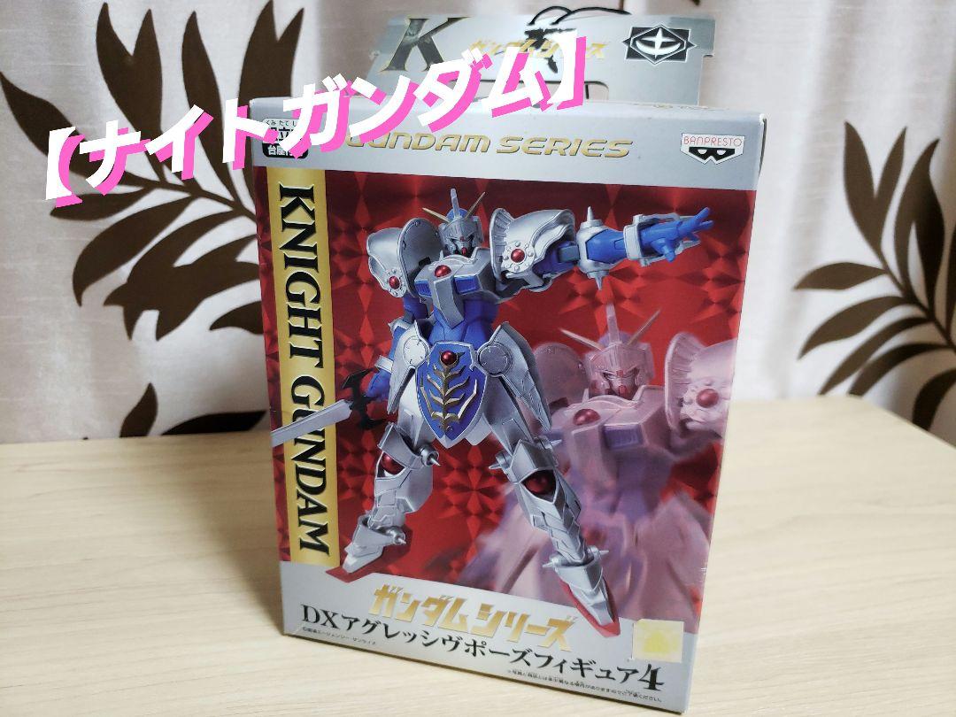 

[USED] Knight Gundam DX Aggressive Pose Figure Knight Gundam