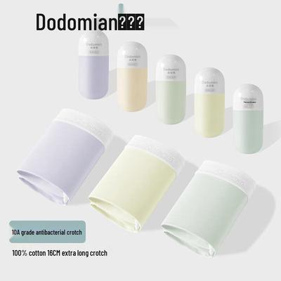 DuoDuoMian Women's Seamless Antibacterial Lace Mid-Rise Briefs (5-Pack)