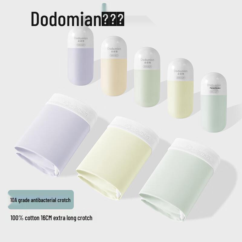 

Women s Seamless Mid-Waist Antibacterial Panties 5-Pack L