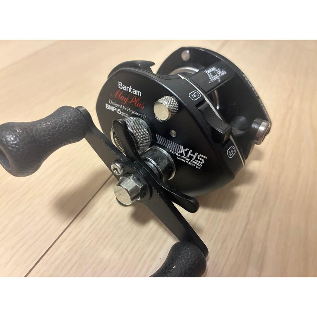 Used Shimano Bantam MagPlus BMP15 XHS