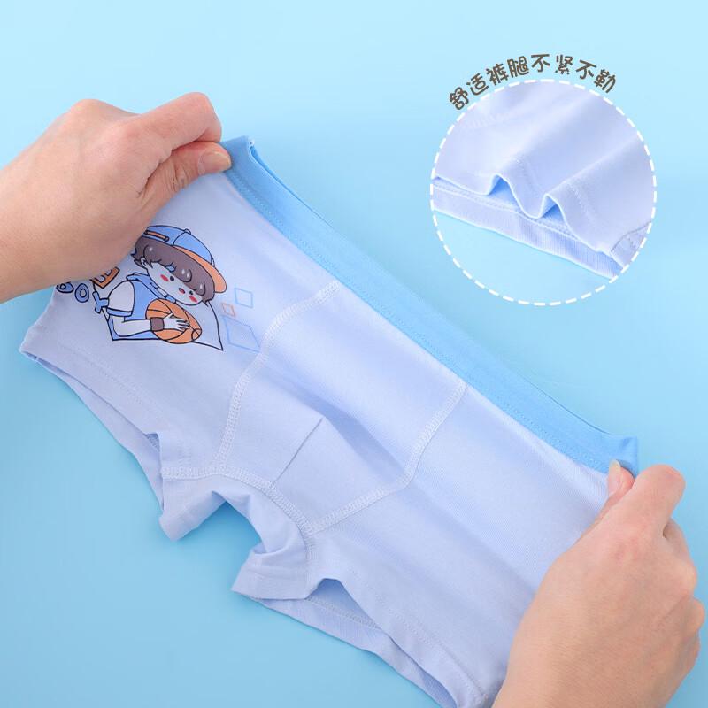 Boys' Antibacterial Breathable Cartoon Print Boxer Briefs 4-Pack