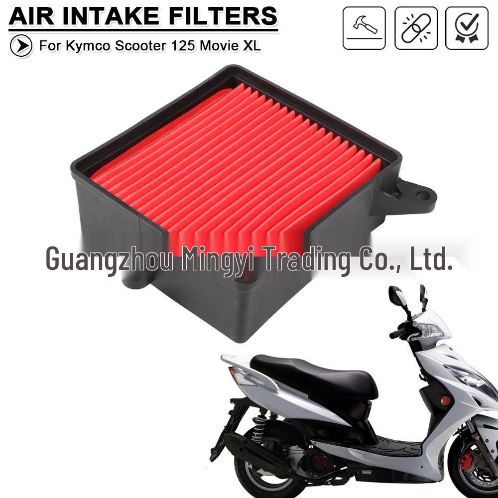 Kymco Kingly Fengli 125/150 Air Filter Element and Grid Accessories