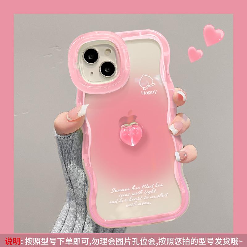 Applicable To Apple 11 Series Mobile Phone Case iPhone11promax Smudged Peach Doll 11 Double Bracket 11 Women