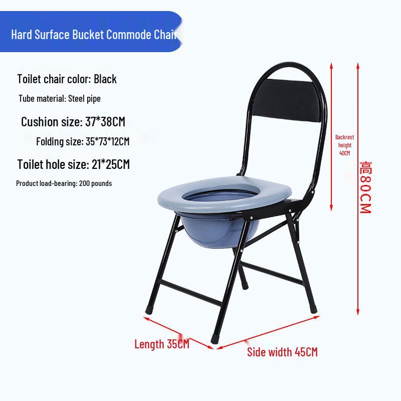 Foldable Non-Slip Portable Commode Chair with Round Backrest for Elderly - Ideal for Bathroom or Shower Use