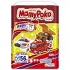 [Pants Big Size] Mamy Poko Pants Diapers (12-22kg) 56 Pieces Tomica Plarail Design Project [Large Capacity Pack]