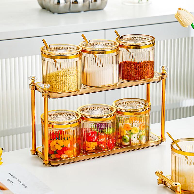 Kitchen Seasoning Jars Storage Set with Gold Rim